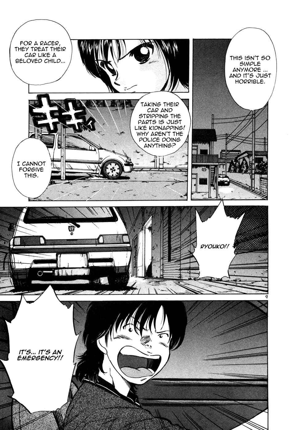 Over Rev! Chapter 83 - Page 8