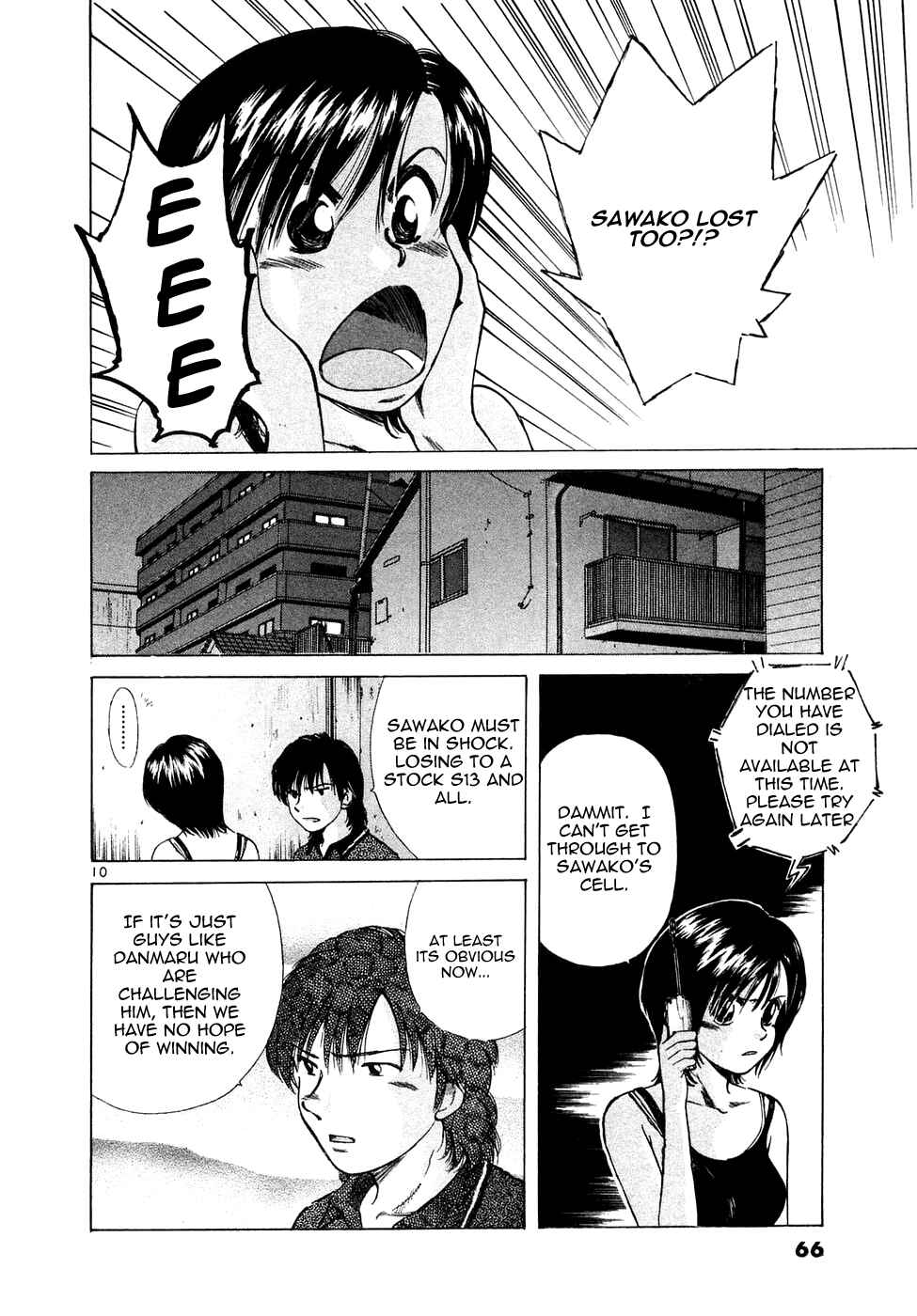 Over Rev! Chapter 83 - Page 9