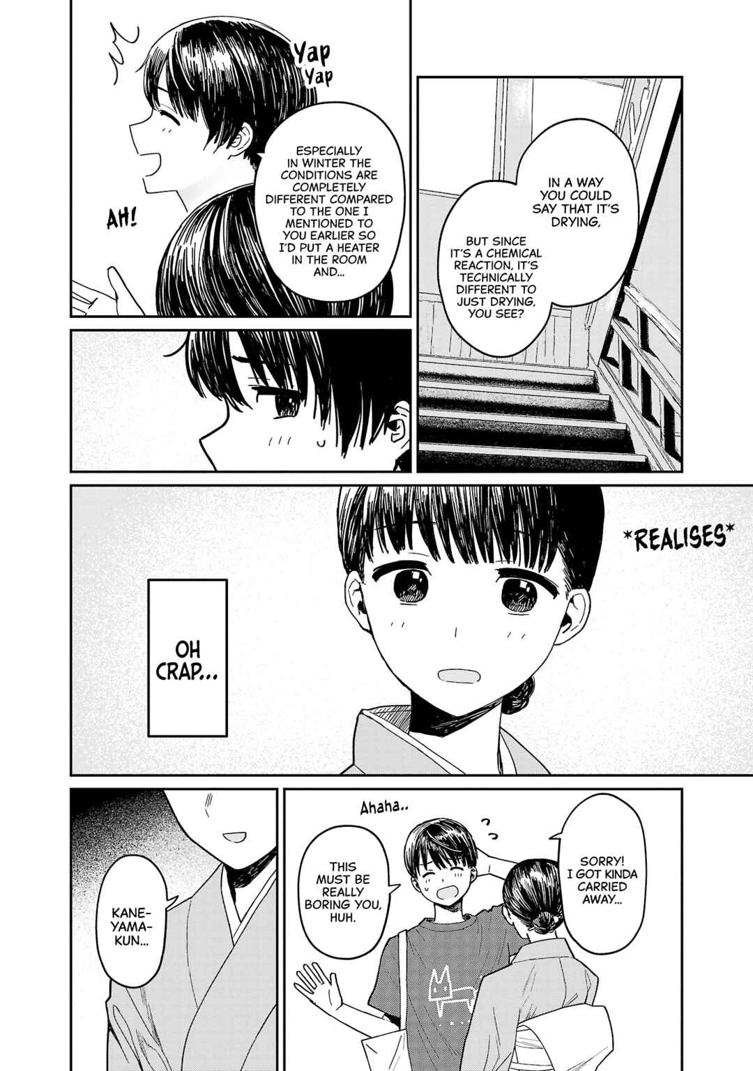 Official "Test" Manga Chapter 99 - Page 13