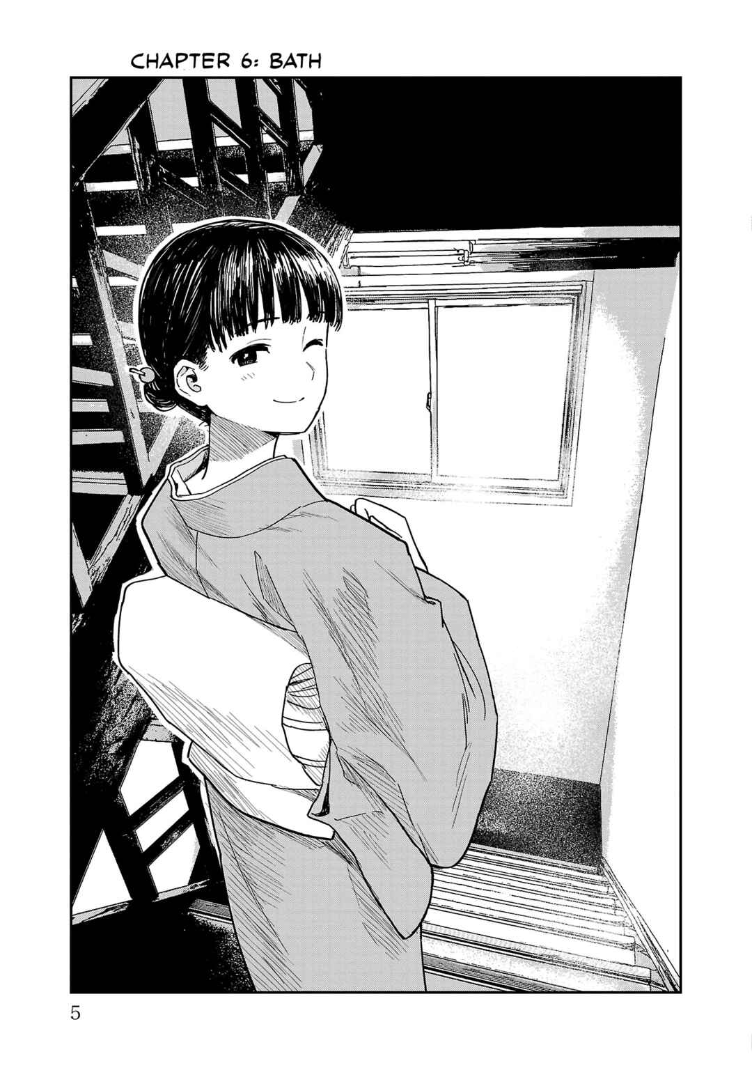 Official "Test" Manga Chapter 99 - Page 3