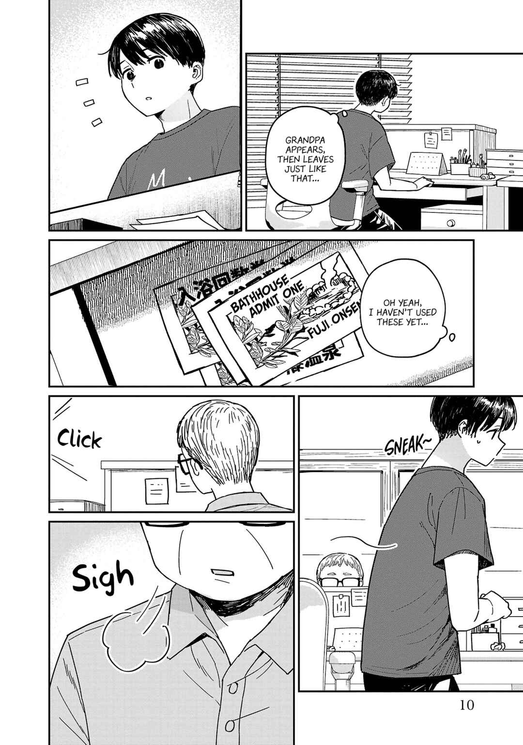 Official "Test" Manga Chapter 99 - Page 7
