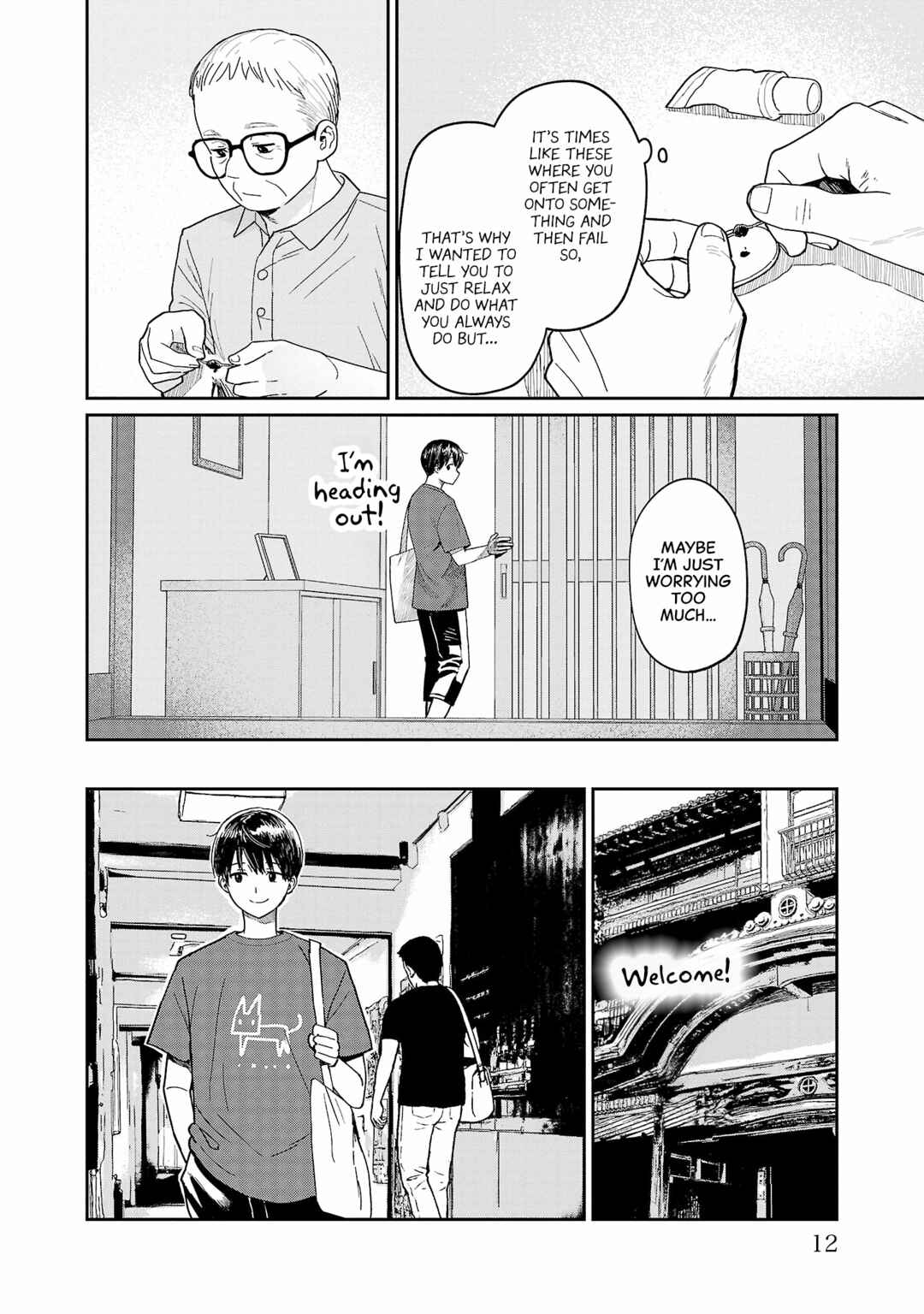Official "Test" Manga Chapter 99 - Page 9