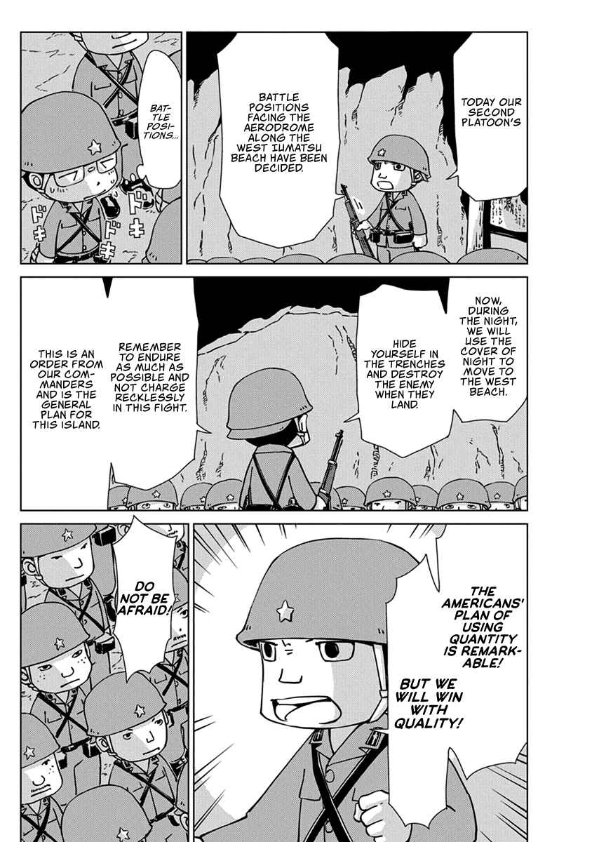 Peleliu: Guernica of Paradise Chapter 3 - Page 15