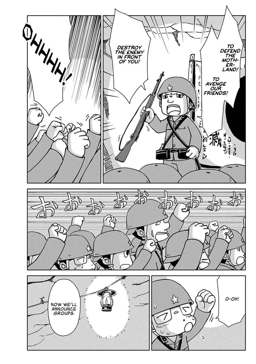Peleliu: Guernica of Paradise Chapter 3 - Page 16