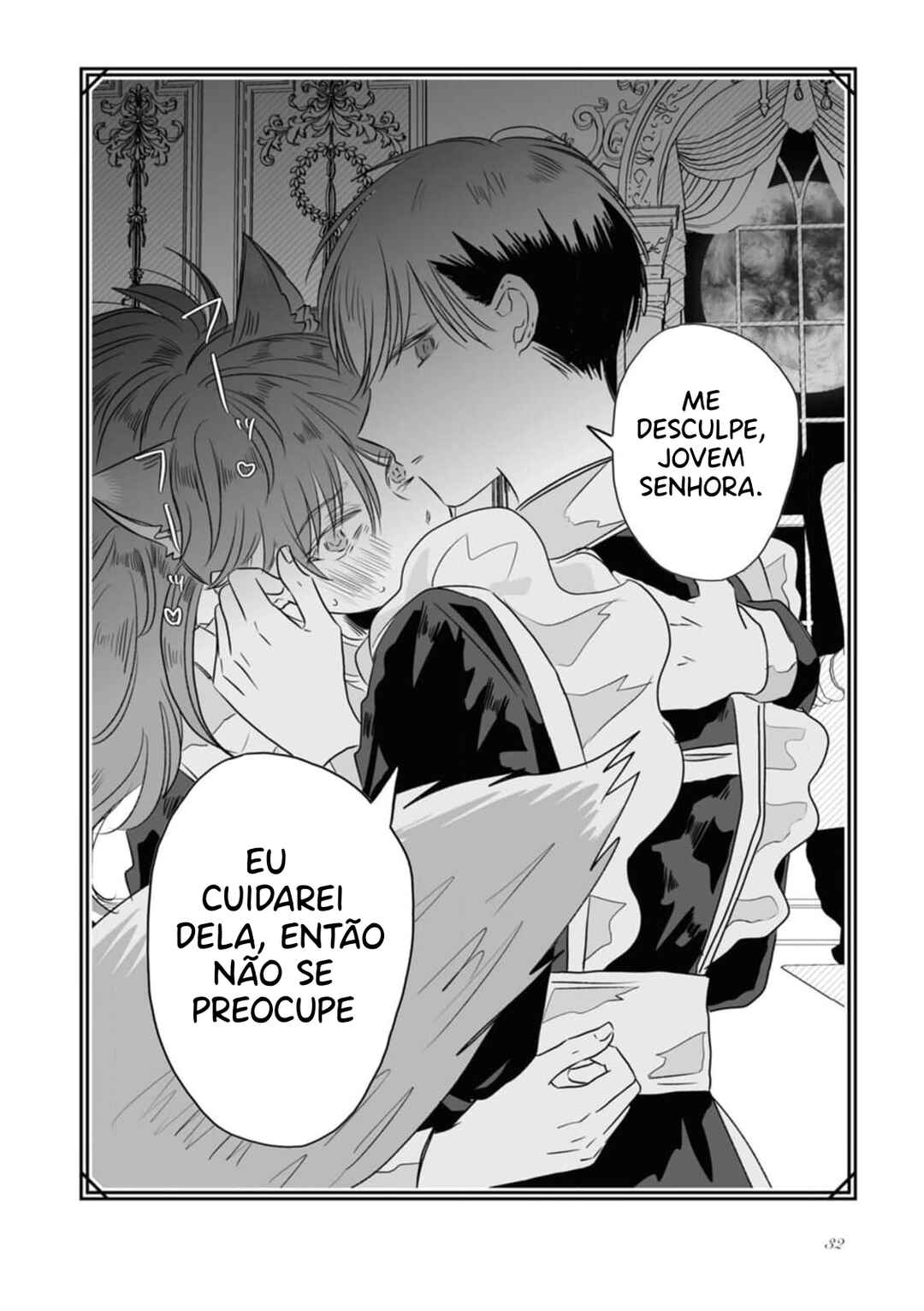 Majo no Mago to Nana Nin no Maid Chapter 1 - Page 14