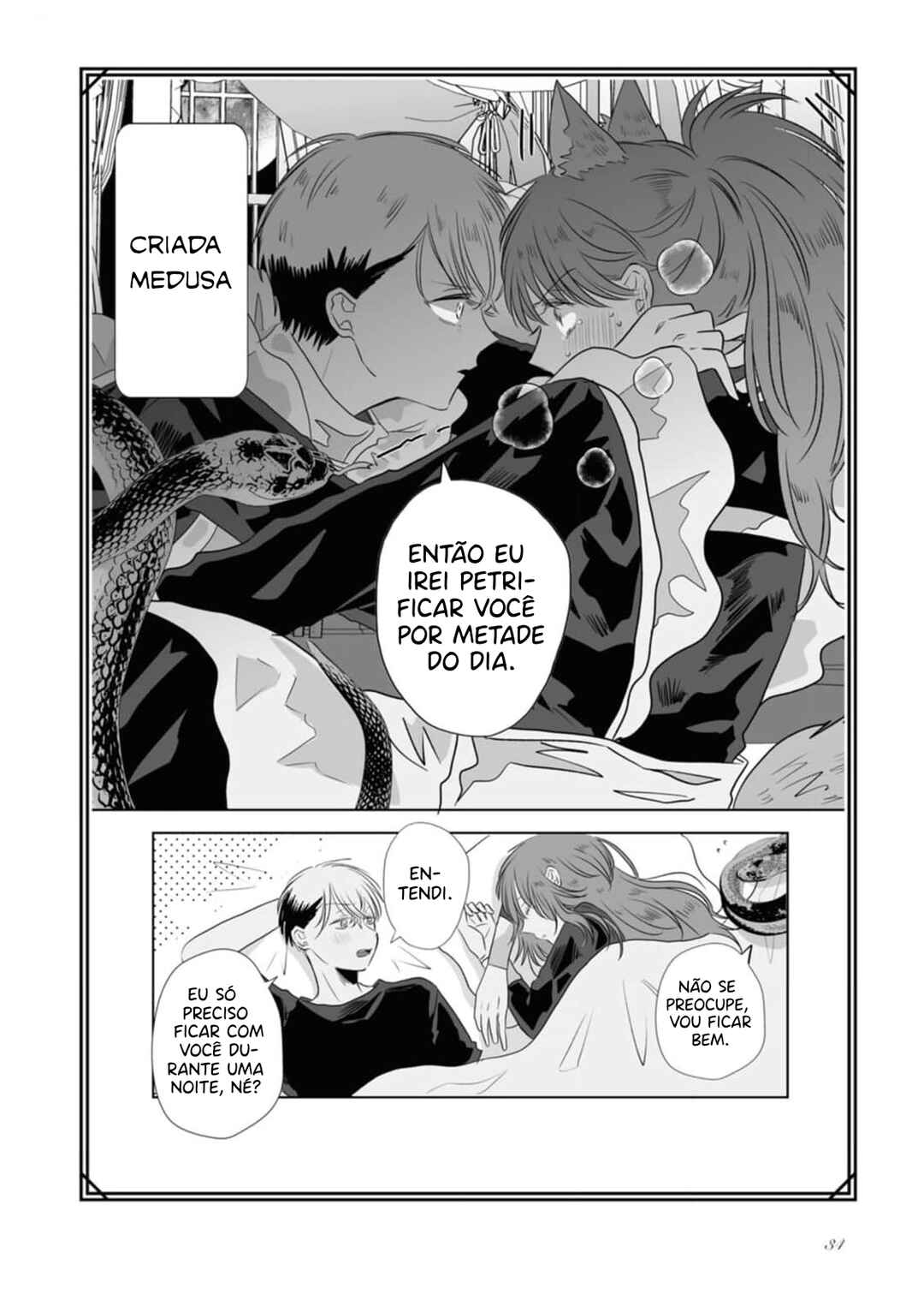 Majo no Mago to Nana Nin no Maid Chapter 1 - Page 16