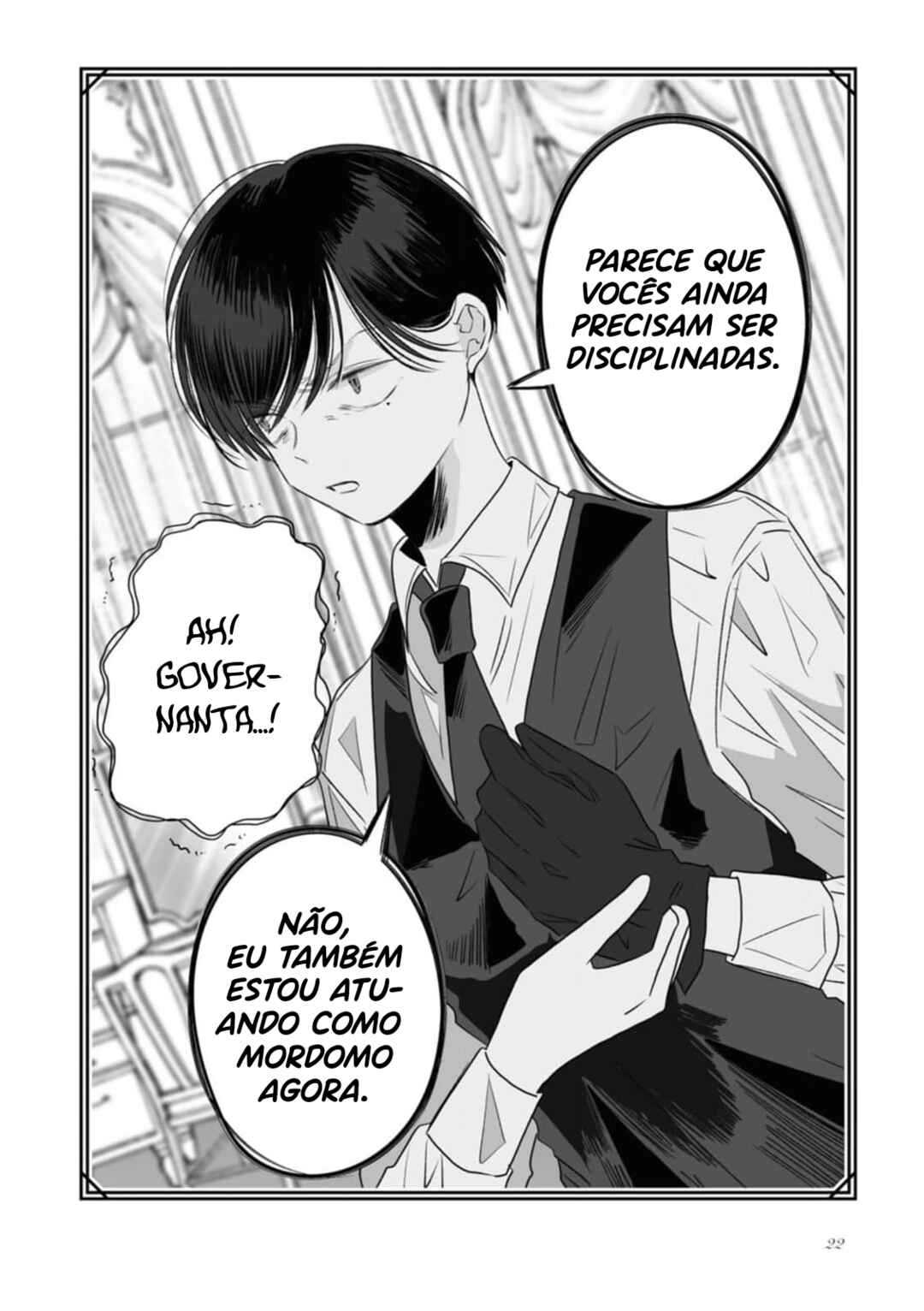 Majo no Mago to Nana Nin no Maid Chapter 1 - Page 5