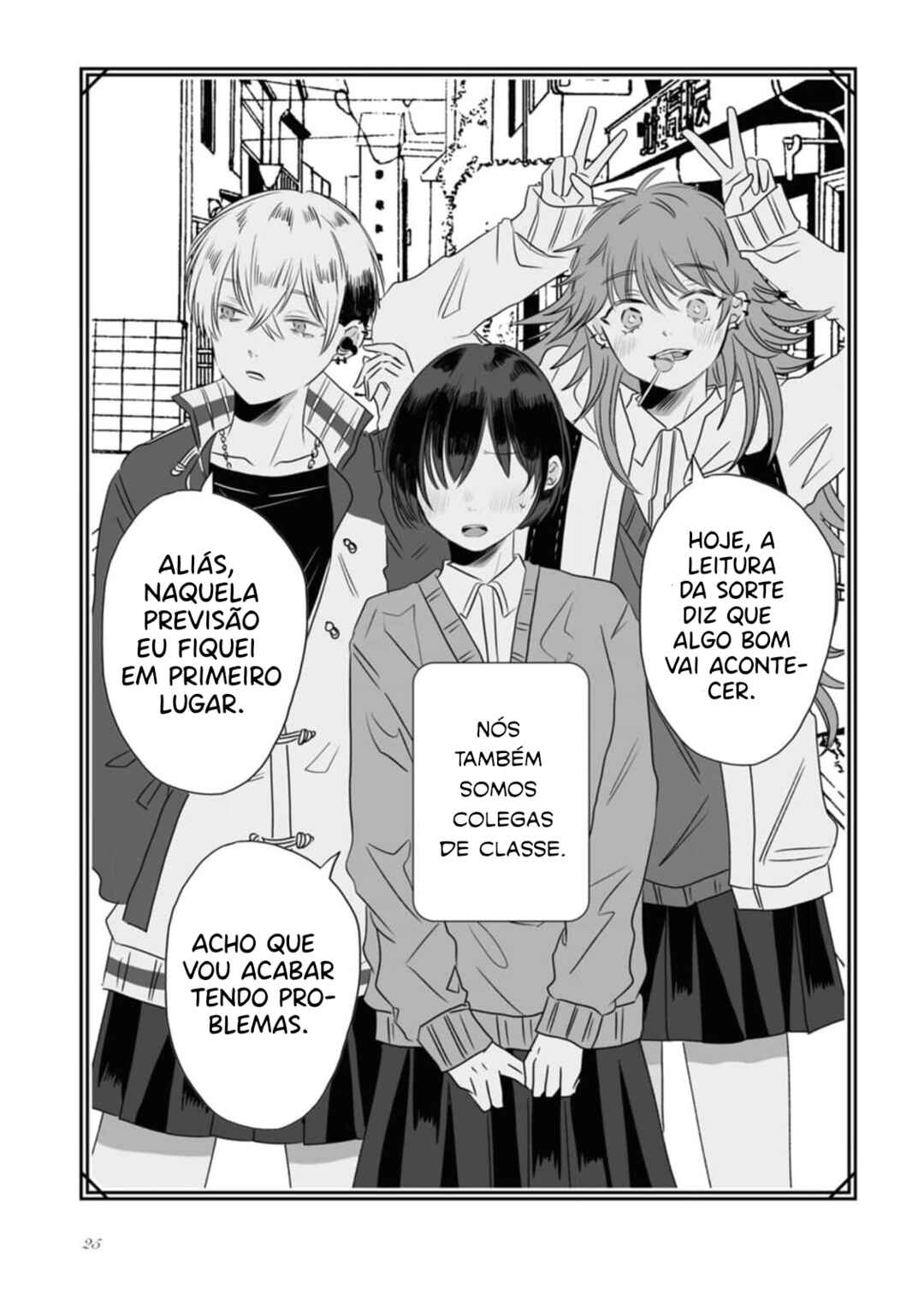 Majo no Mago to Nana Nin no Maid Chapter 1 - Page 7