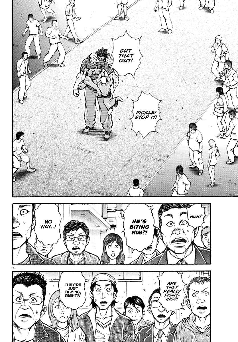 Baki Rahen Chapter 24 - Page 4