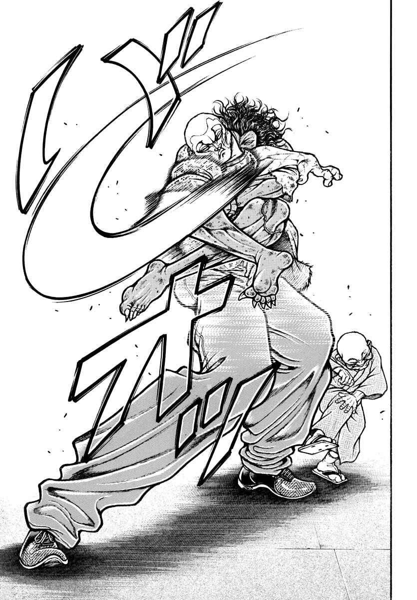 Baki Rahen Chapter 24 - Page 7