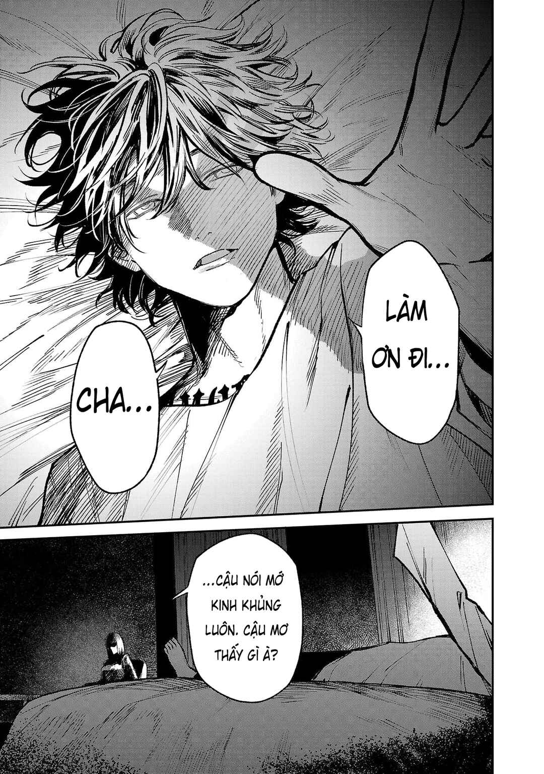 Jaa, Kimi no Kawari ni Korosou ka? ~Prequel~ Chapter 35 - Page 12