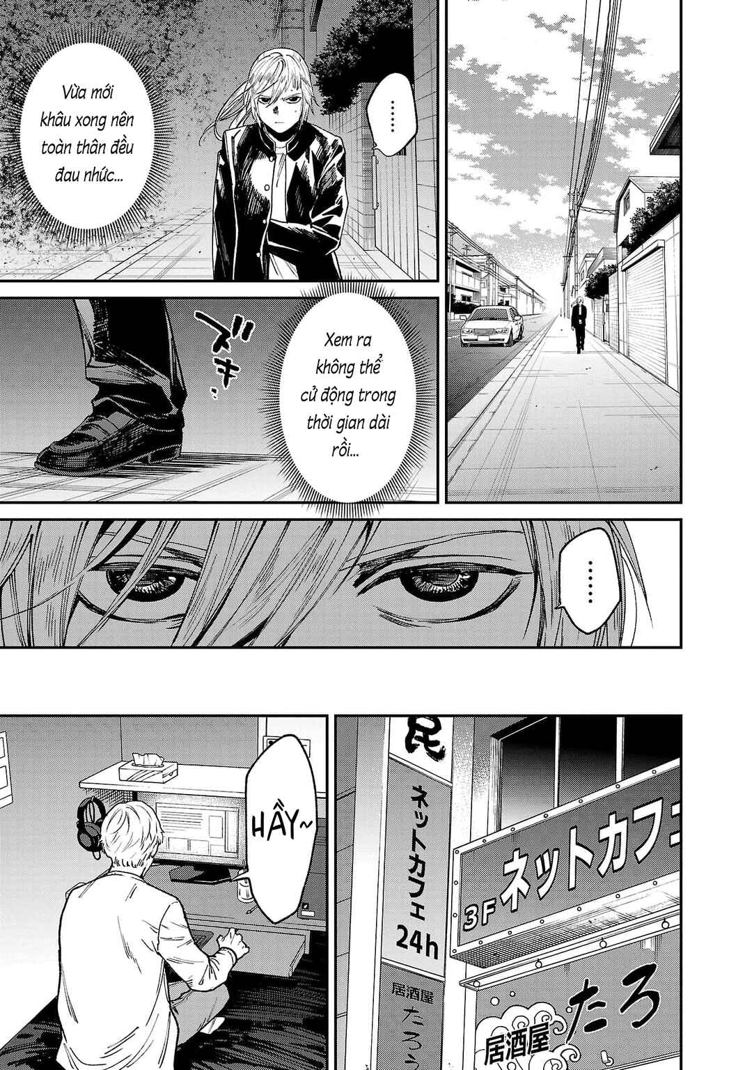 Jaa, Kimi no Kawari ni Korosou ka? ~Prequel~ Chapter 35 - Page 16