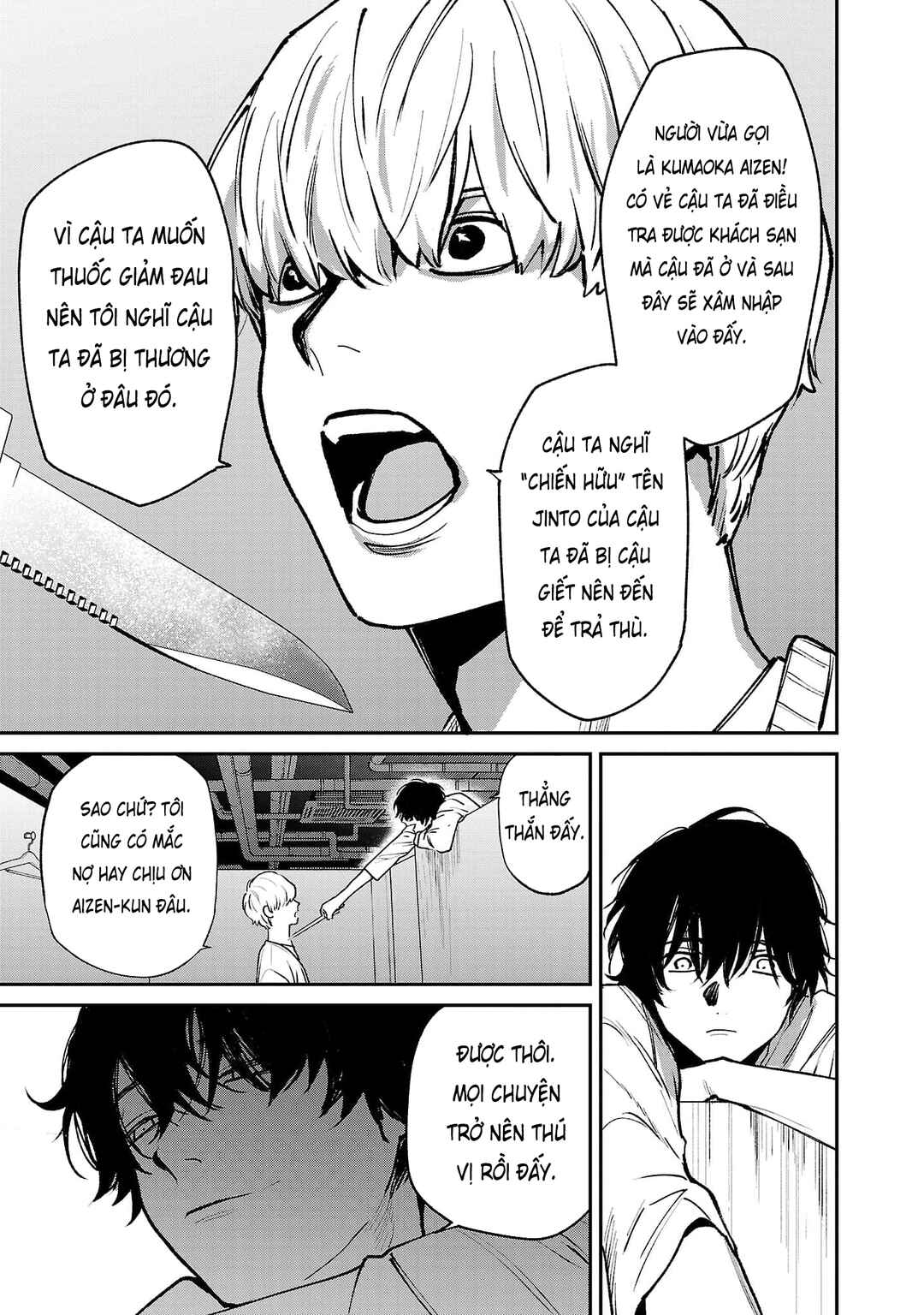 Jaa, Kimi no Kawari ni Korosou ka? ~Prequel~ Chapter 35 - Page 22