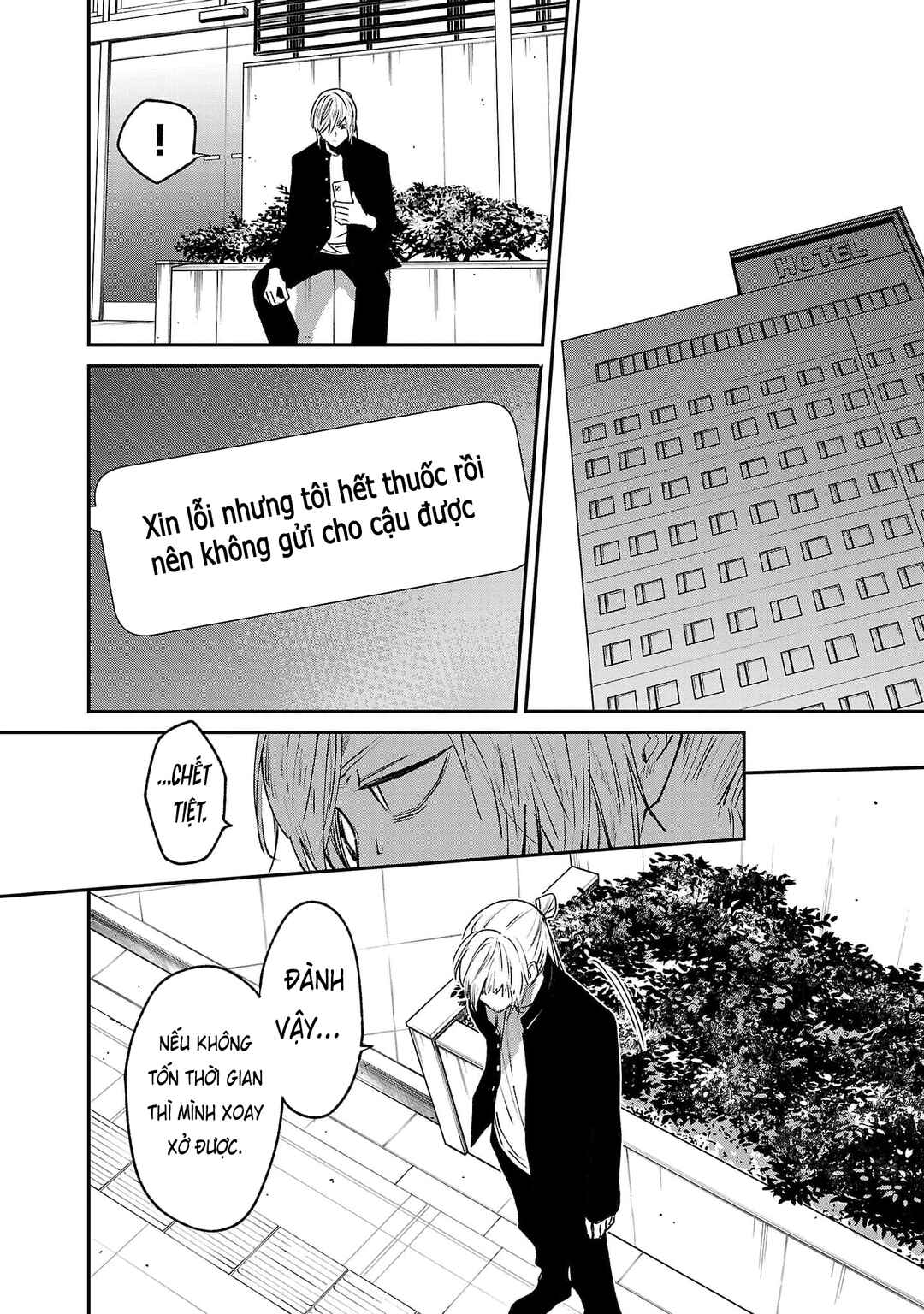 Jaa, Kimi no Kawari ni Korosou ka? ~Prequel~ Chapter 35 - Page 23