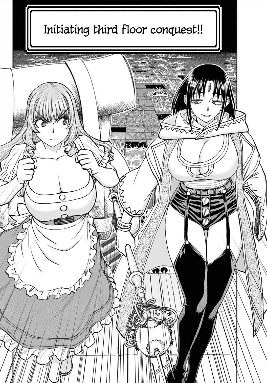 Ura Dungeon Okusan Chapter 13 - Page 19
