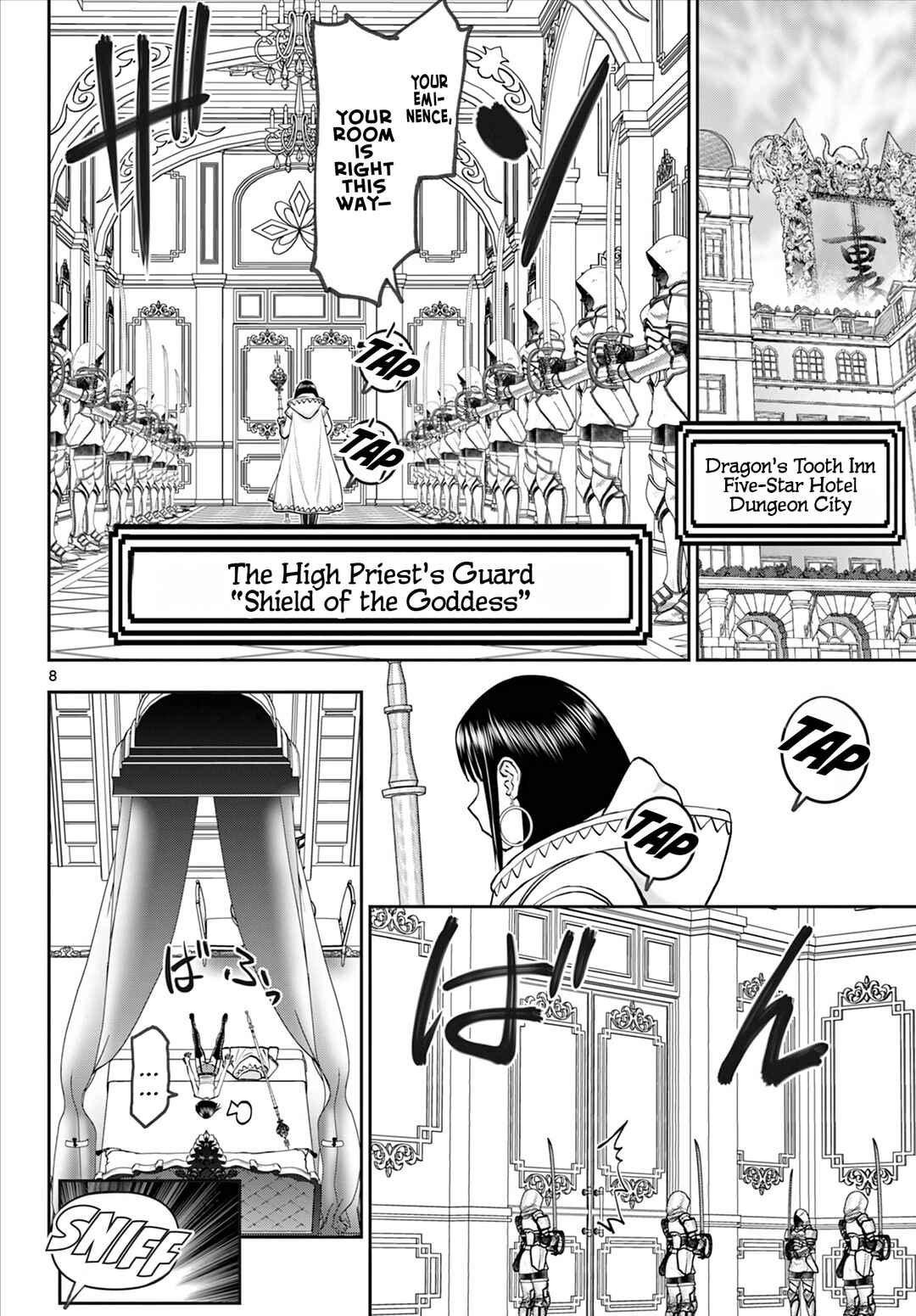 Ura Dungeon Okusan Chapter 13 - Page 9