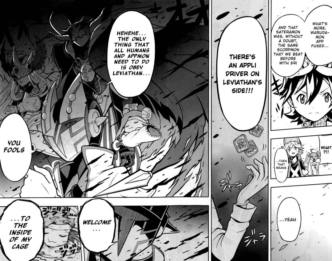 Digimon Universe: Appli Monsters Chapter 8 - Page 25