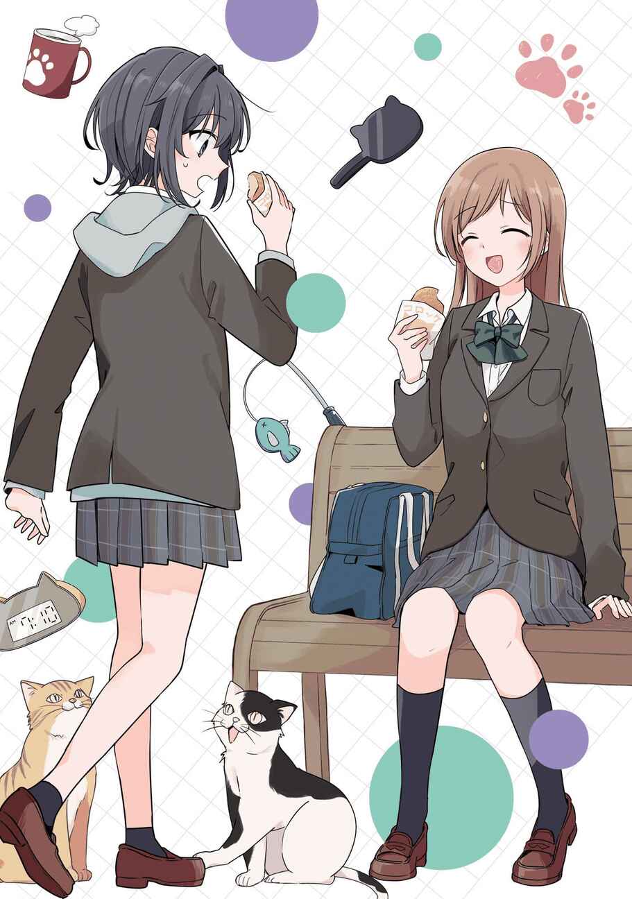 Osananajimi wa, Nyaa to Naite Skirt no Naka Chapter 5 - Page 2