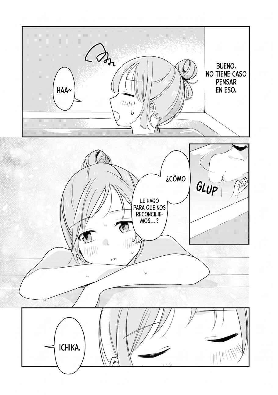 Osananajimi wa, Nyaa to Naite Skirt no Naka Chapter 5 - Page 22
