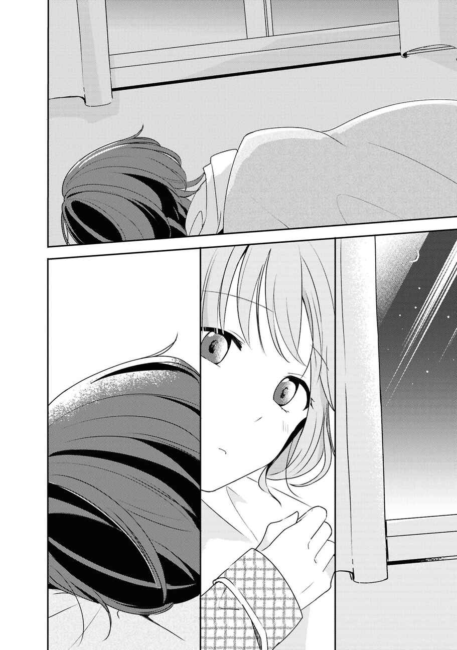 Osananajimi wa, Nyaa to Naite Skirt no Naka Chapter 5 - Page 29