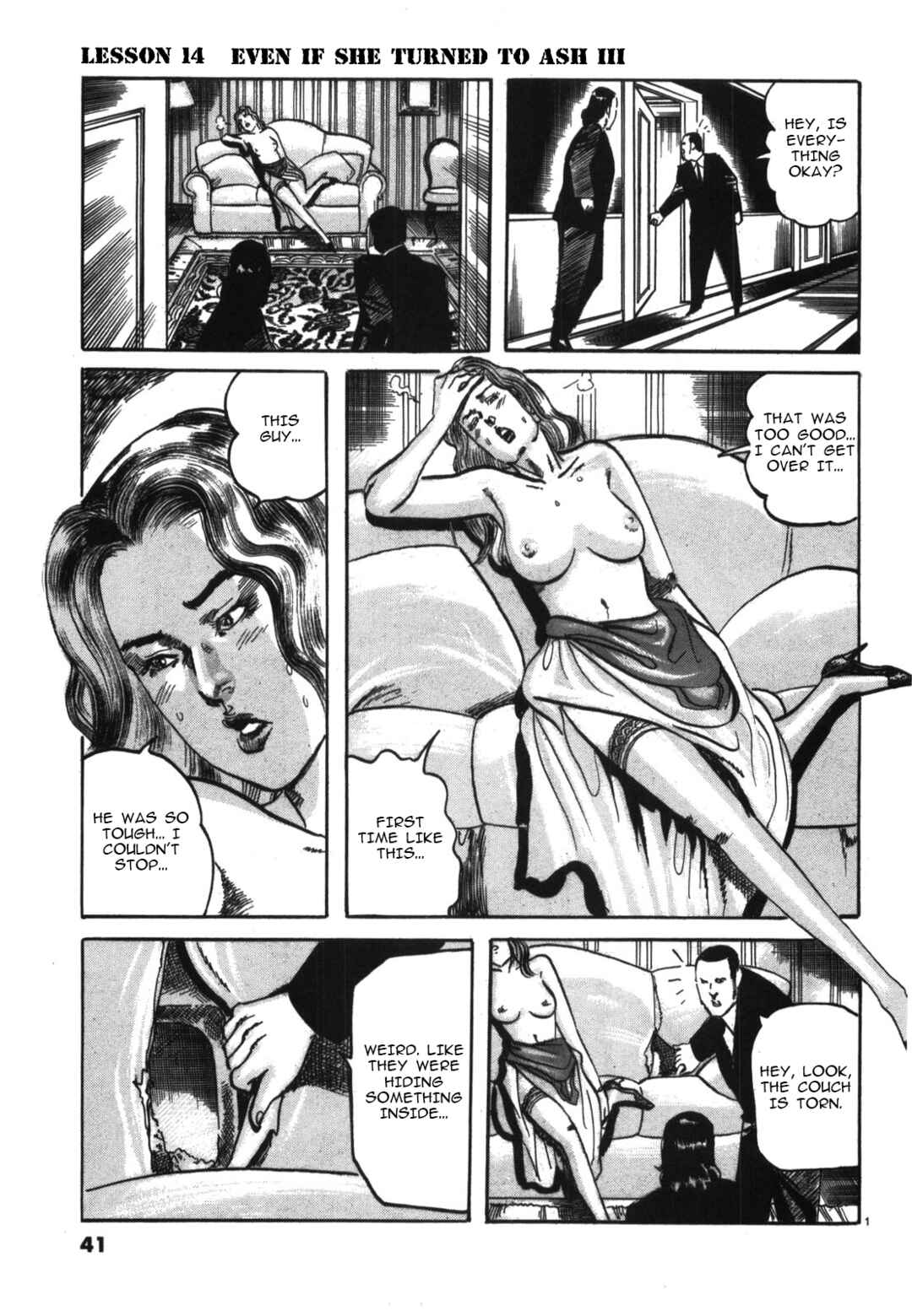 JESUS Sajin Kouro Chapter 14 - Page 1