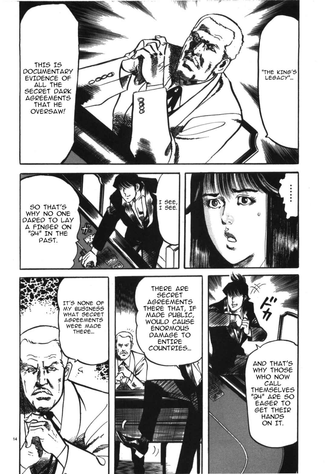 JESUS Sajin Kouro Chapter 14 - Page 13