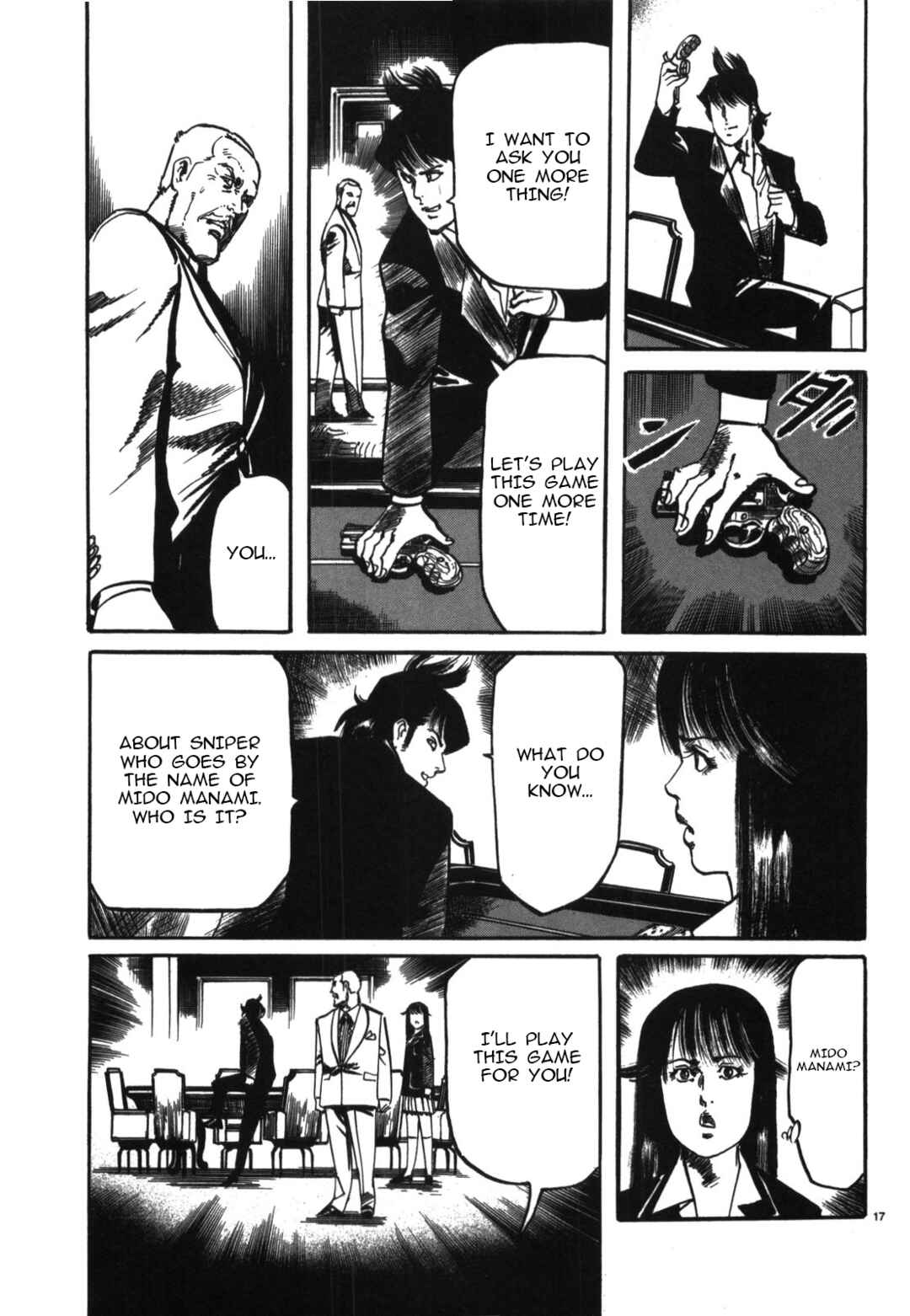 JESUS Sajin Kouro Chapter 14 - Page 16