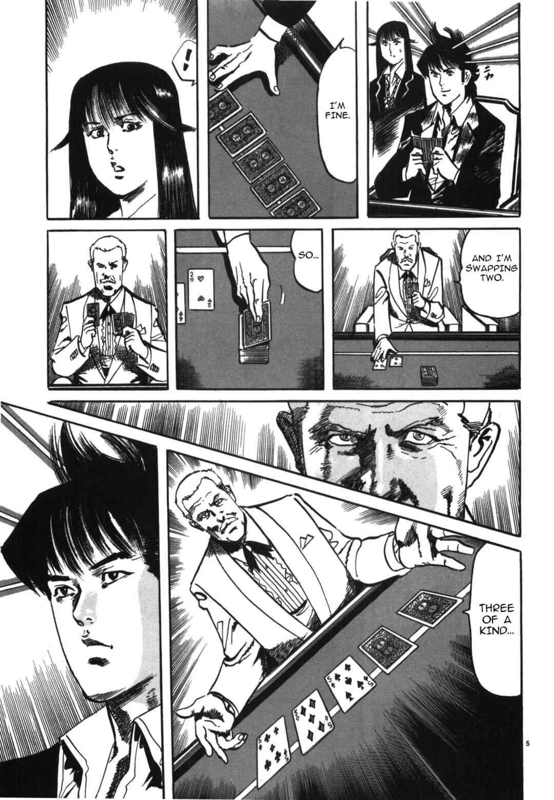 JESUS Sajin Kouro Chapter 14 - Page 5