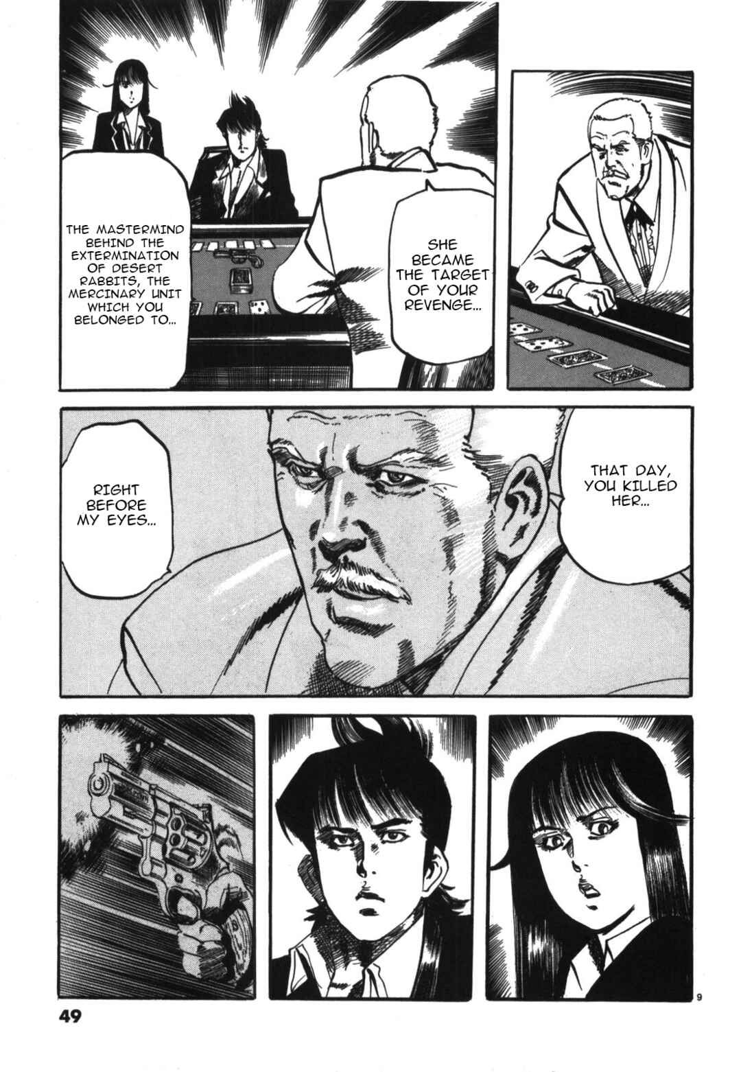 JESUS Sajin Kouro Chapter 14 - Page 9