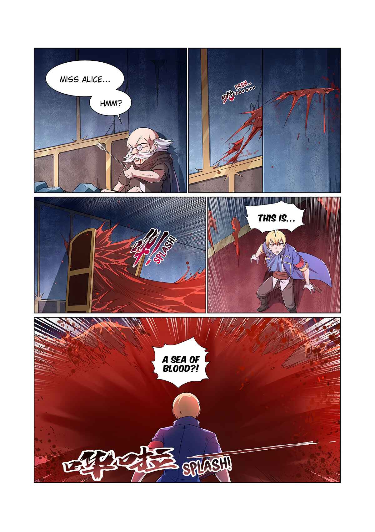 The Demon King who lost his Job Chapter 228 - Page 12