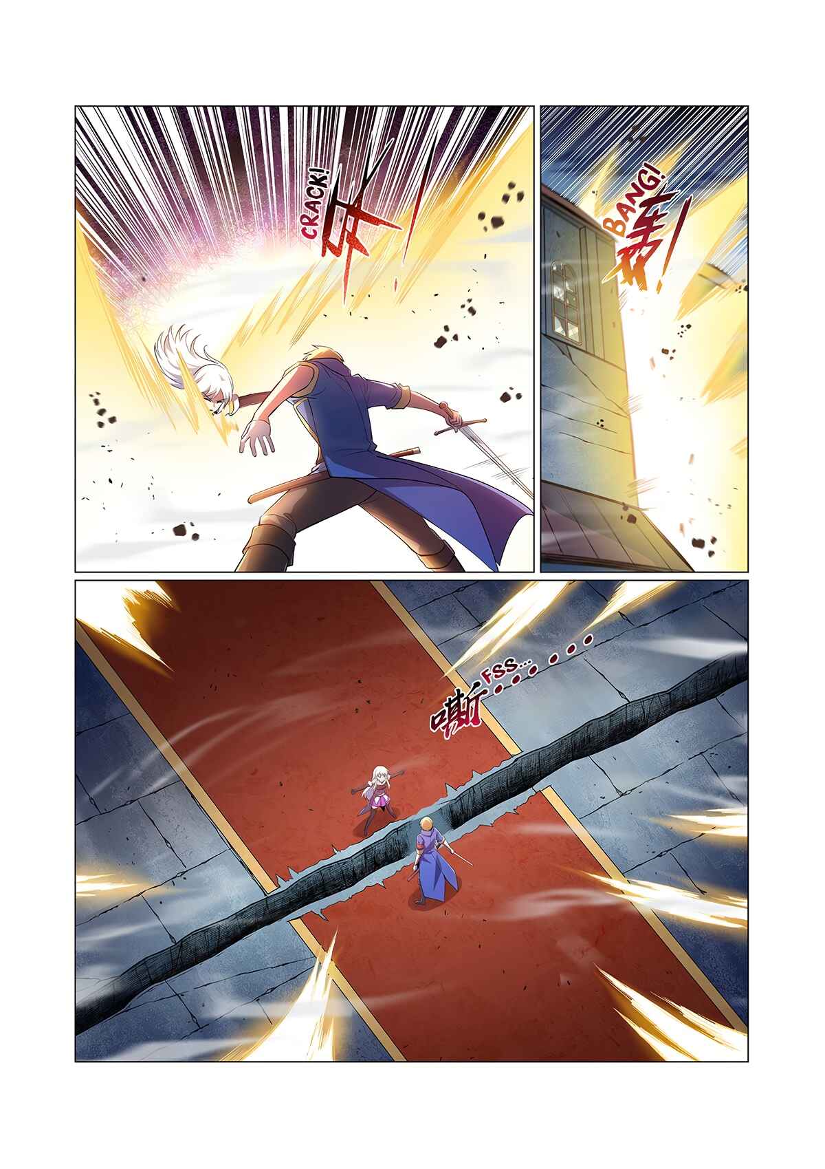 The Demon King who lost his Job Chapter 228 - Page 6