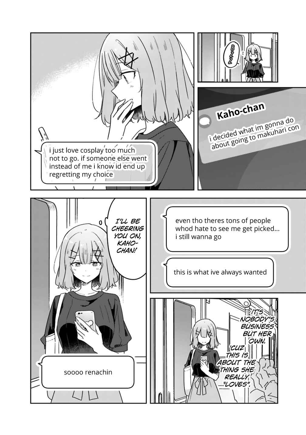 Watashi ga Koibito ni Nareru Wakenai jan, Murimuri! (※Muri ja Nakatta!?) Chapter 71 - Page 2