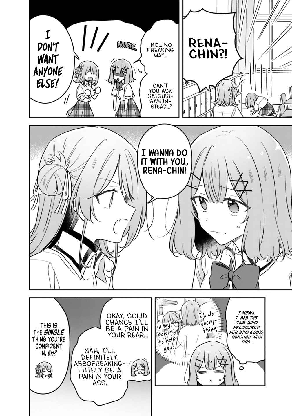 Watashi ga Koibito ni Nareru Wakenai jan, Murimuri! (※Muri ja Nakatta!?) Chapter 71 - Page 4