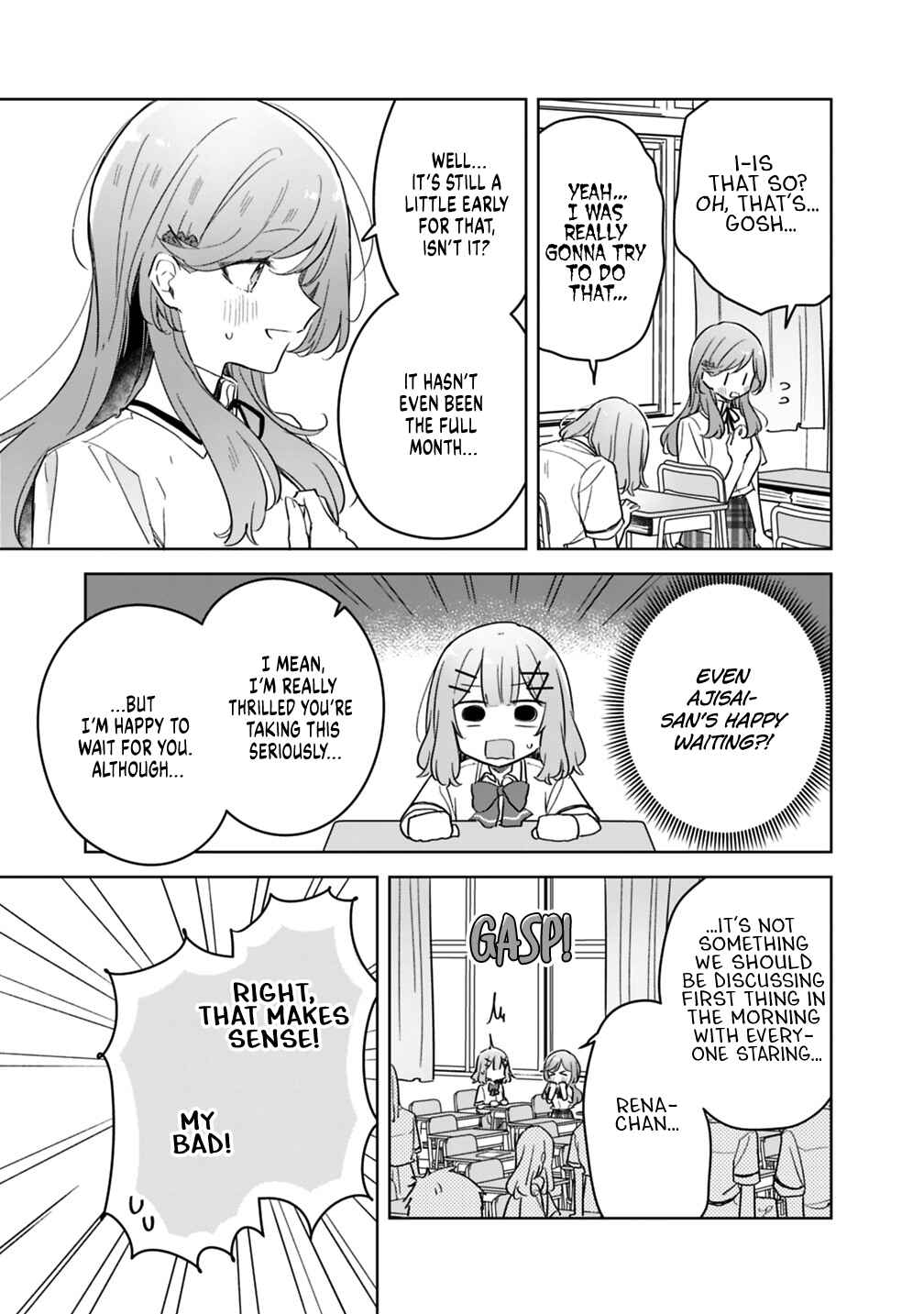 Watashi ga Koibito ni Nareru Wakenai jan, Murimuri! (※Muri ja Nakatta!?) Chapter 71 - Page 7