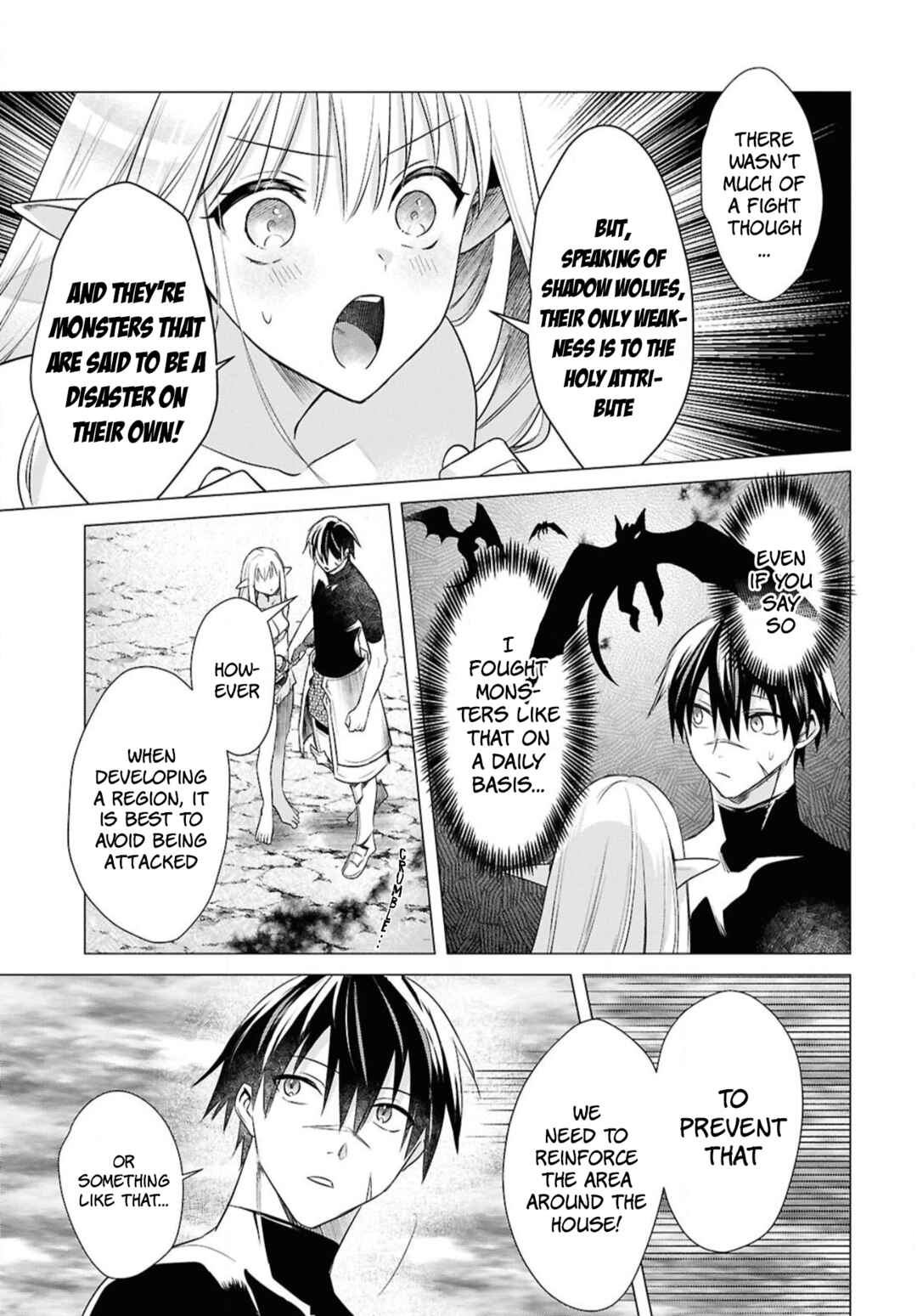Kabeyaku nado Fuyou to Tsuihou Sareta S-kyuu Boukensha, "Dorei Kaihou" Skill o Kushi Shite Shijou Saikyou no Kunizukuri Chapter 3 - Page 11