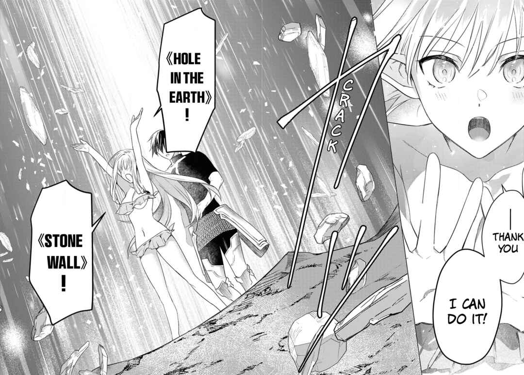 Kabeyaku nado Fuyou to Tsuihou Sareta S-kyuu Boukensha, "Dorei Kaihou" Skill o Kushi Shite Shijou Saikyou no Kunizukuri Chapter 3 - Page 18