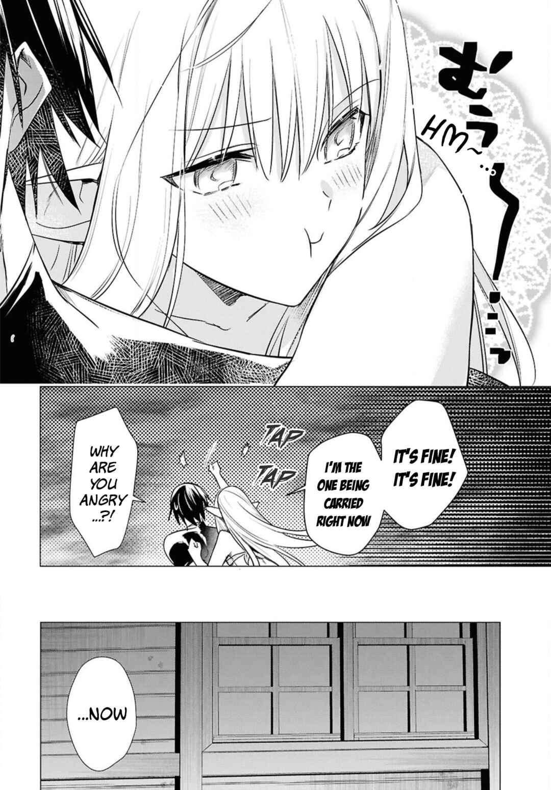Kabeyaku nado Fuyou to Tsuihou Sareta S-kyuu Boukensha, "Dorei Kaihou" Skill o Kushi Shite Shijou Saikyou no Kunizukuri Chapter 3 - Page 25