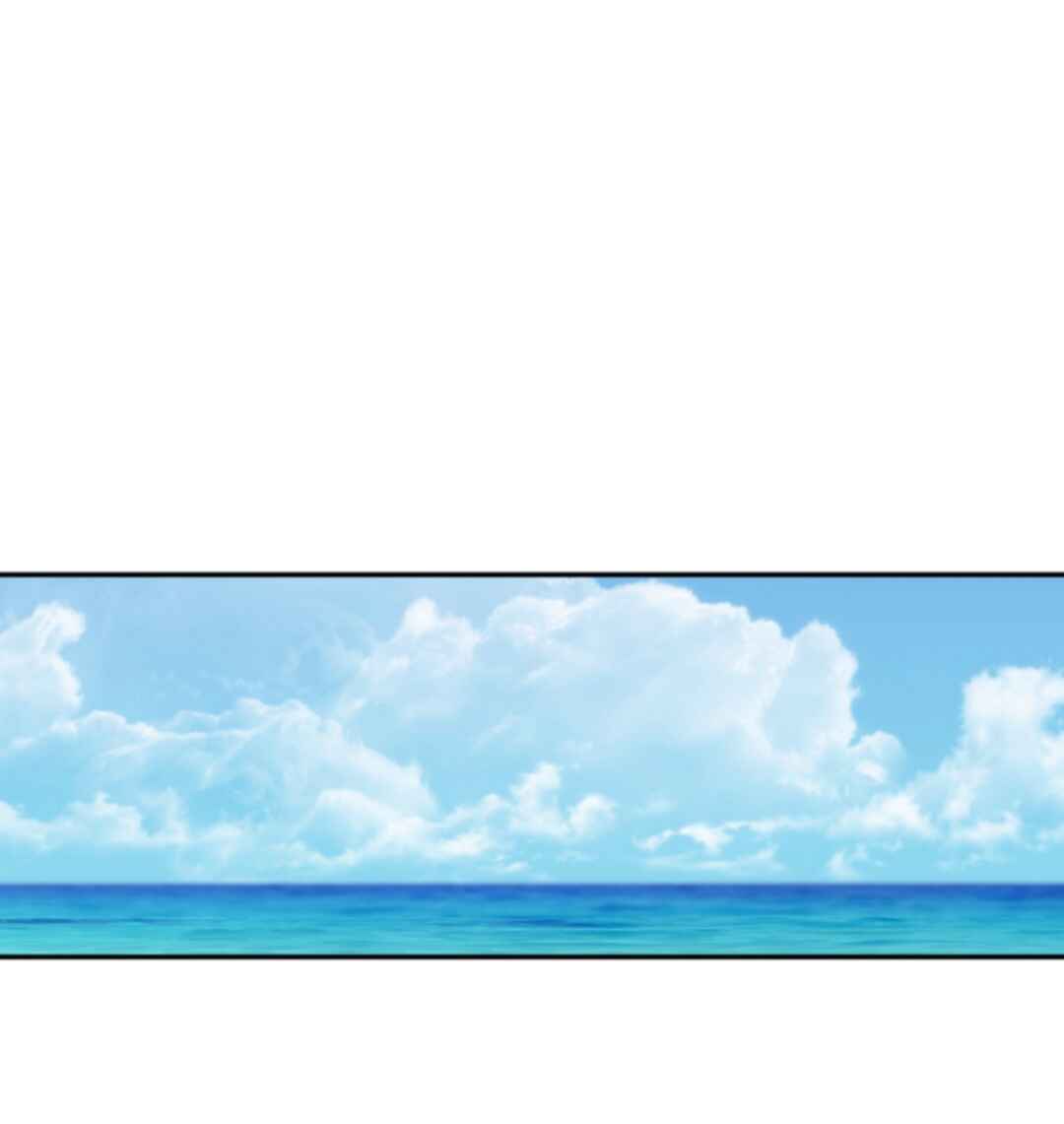 The journey of Dionysus Chapter 92 - Page 15