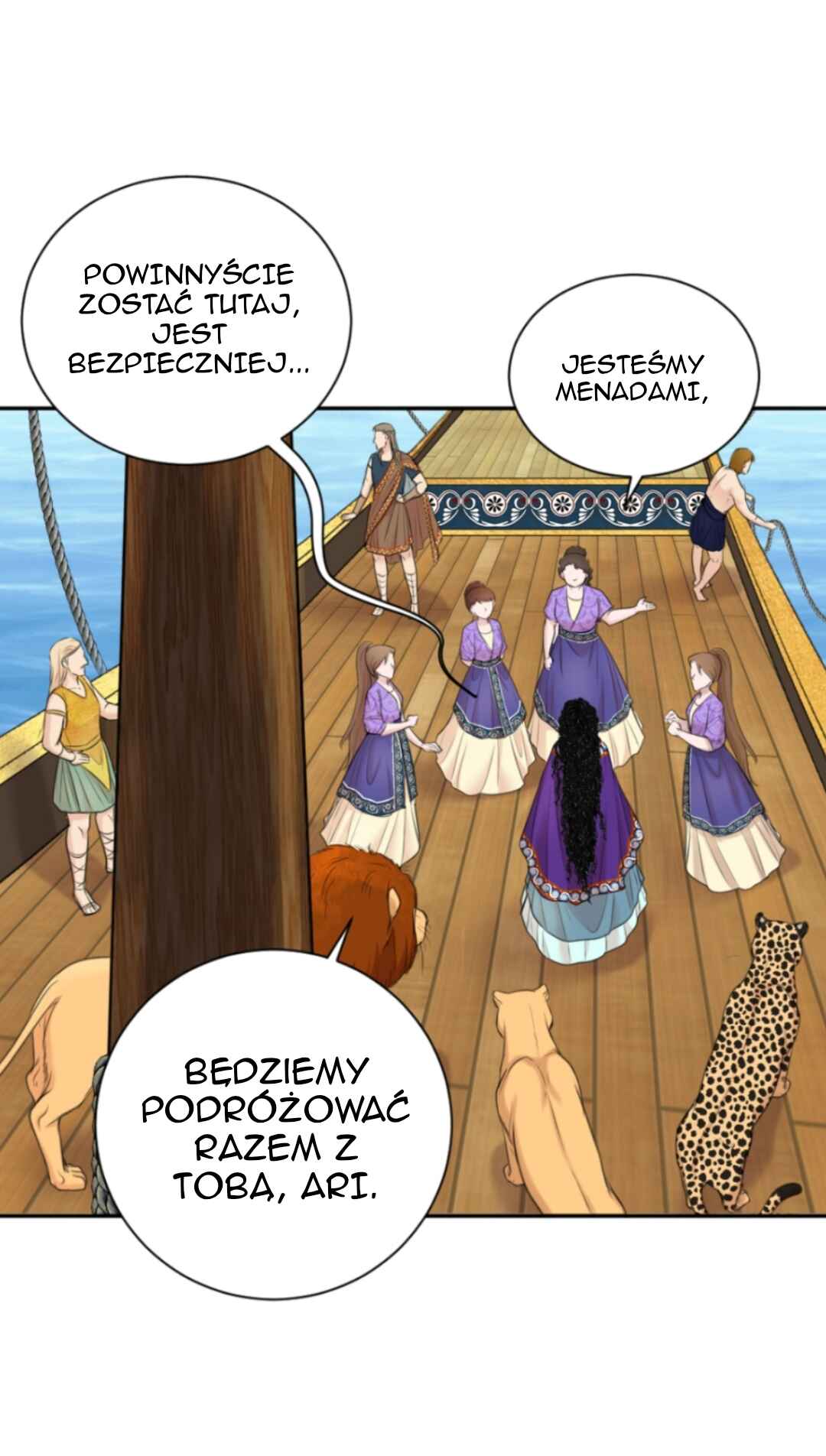 The journey of Dionysus Chapter 92 - Page 19
