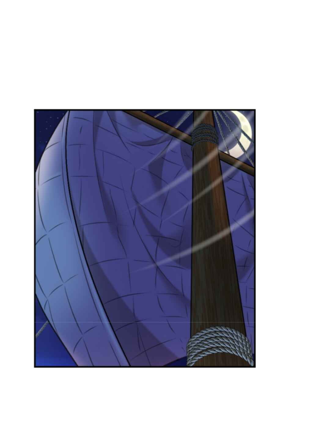 The journey of Dionysus Chapter 92 - Page 24