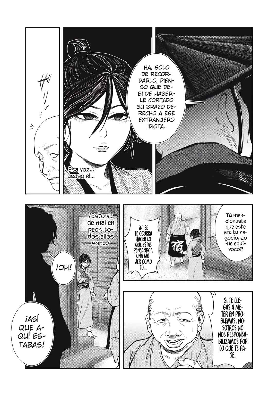 Assassin’s Creed Shadows: The Tale of Iga Chapter 18 - Page 17