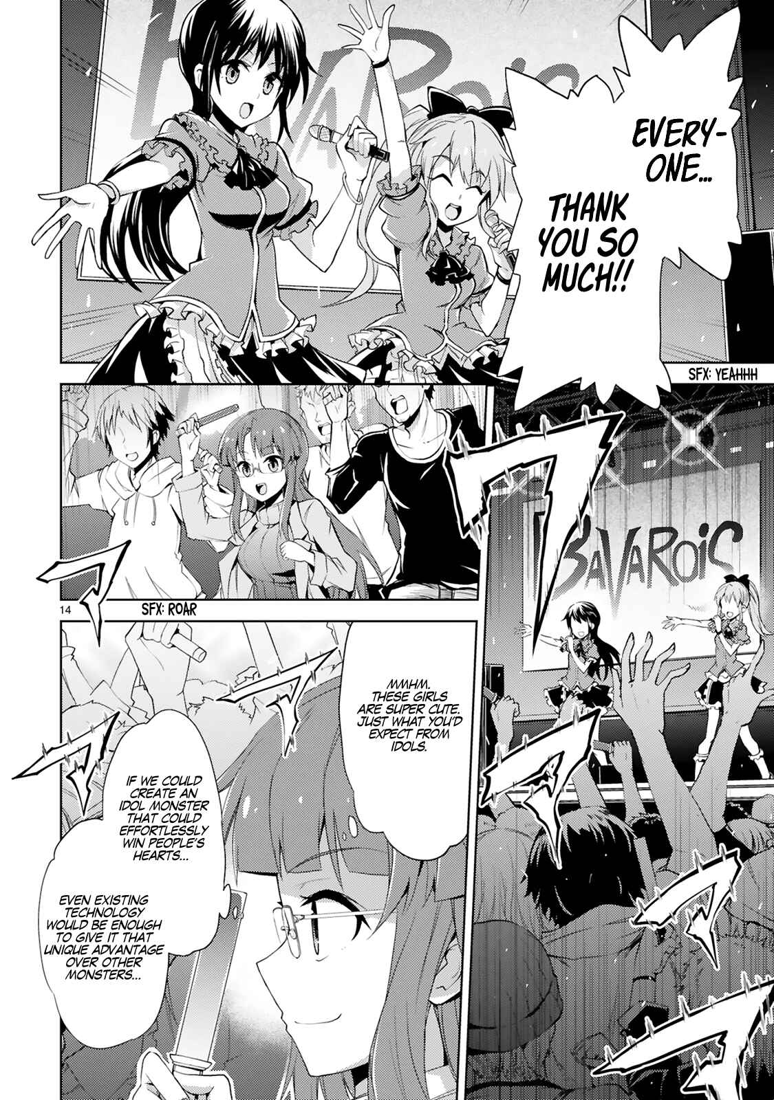 Kaijin Kaihatsubu no Kuroitsu-san Chapter 4 - Page 15