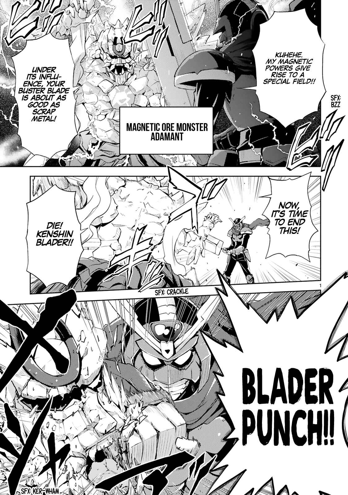Kaijin Kaihatsubu no Kuroitsu-san Chapter 4 - Page 2