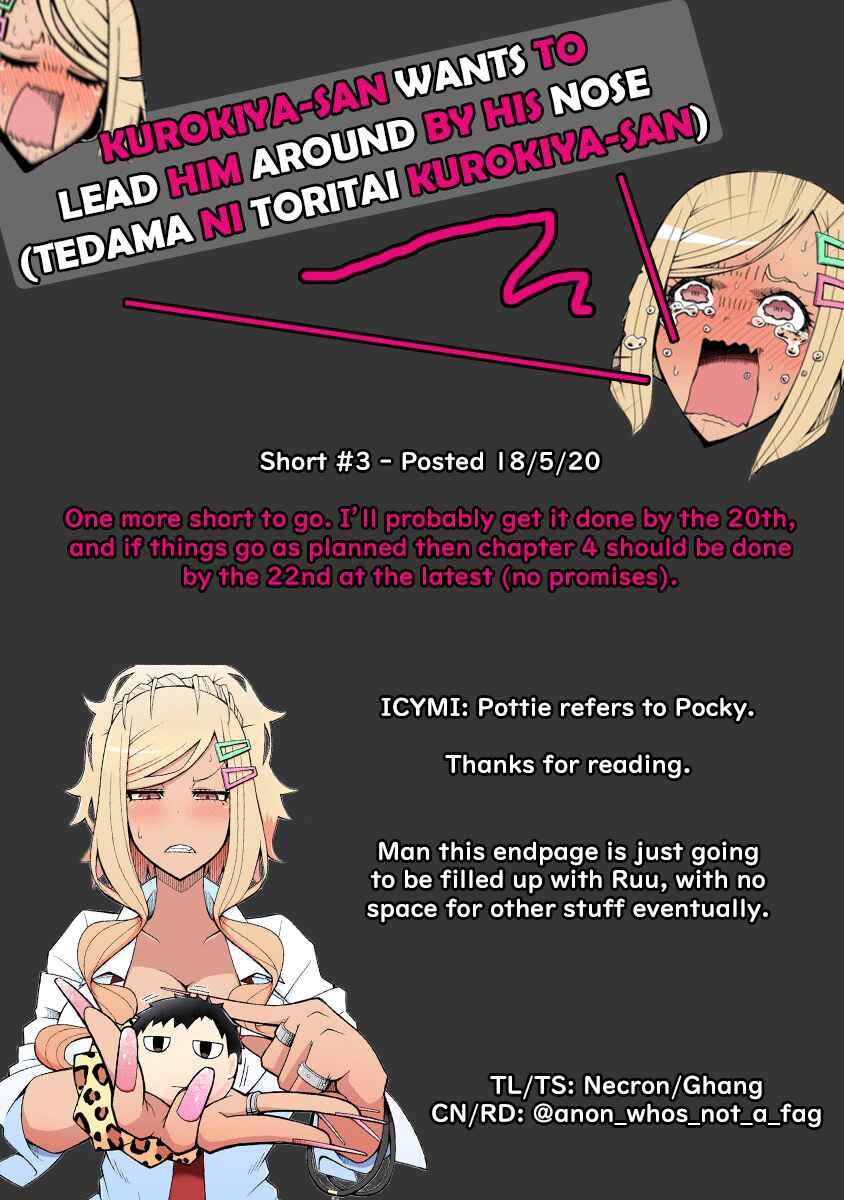 Tedama ni Toritai Kurokiya-san Chapter 0.3 - Page 3