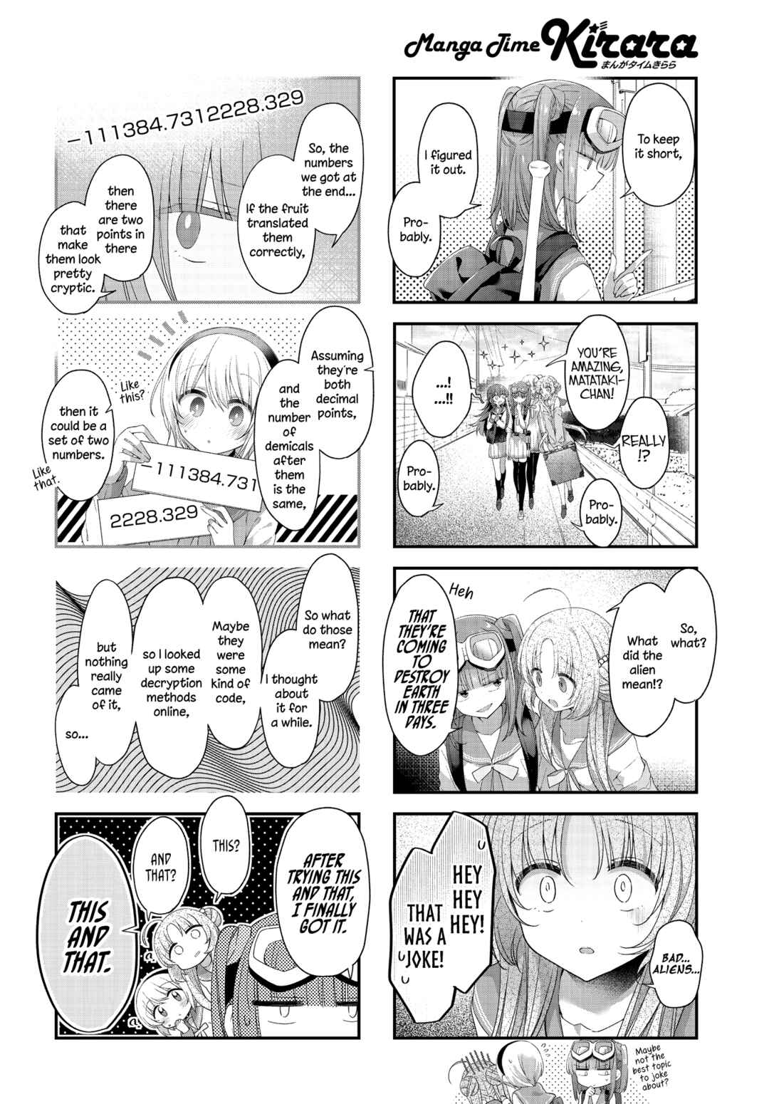 Hoshikuzu Telepath Chapter 41 - Page 2