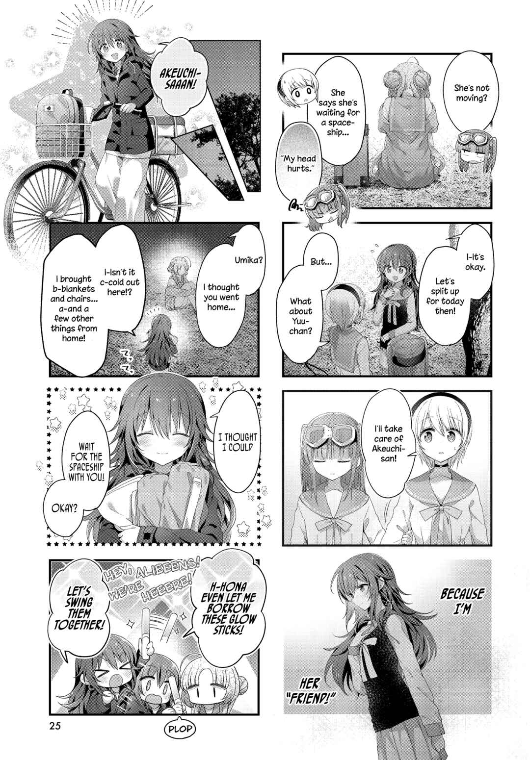 Hoshikuzu Telepath Chapter 41 - Page 9