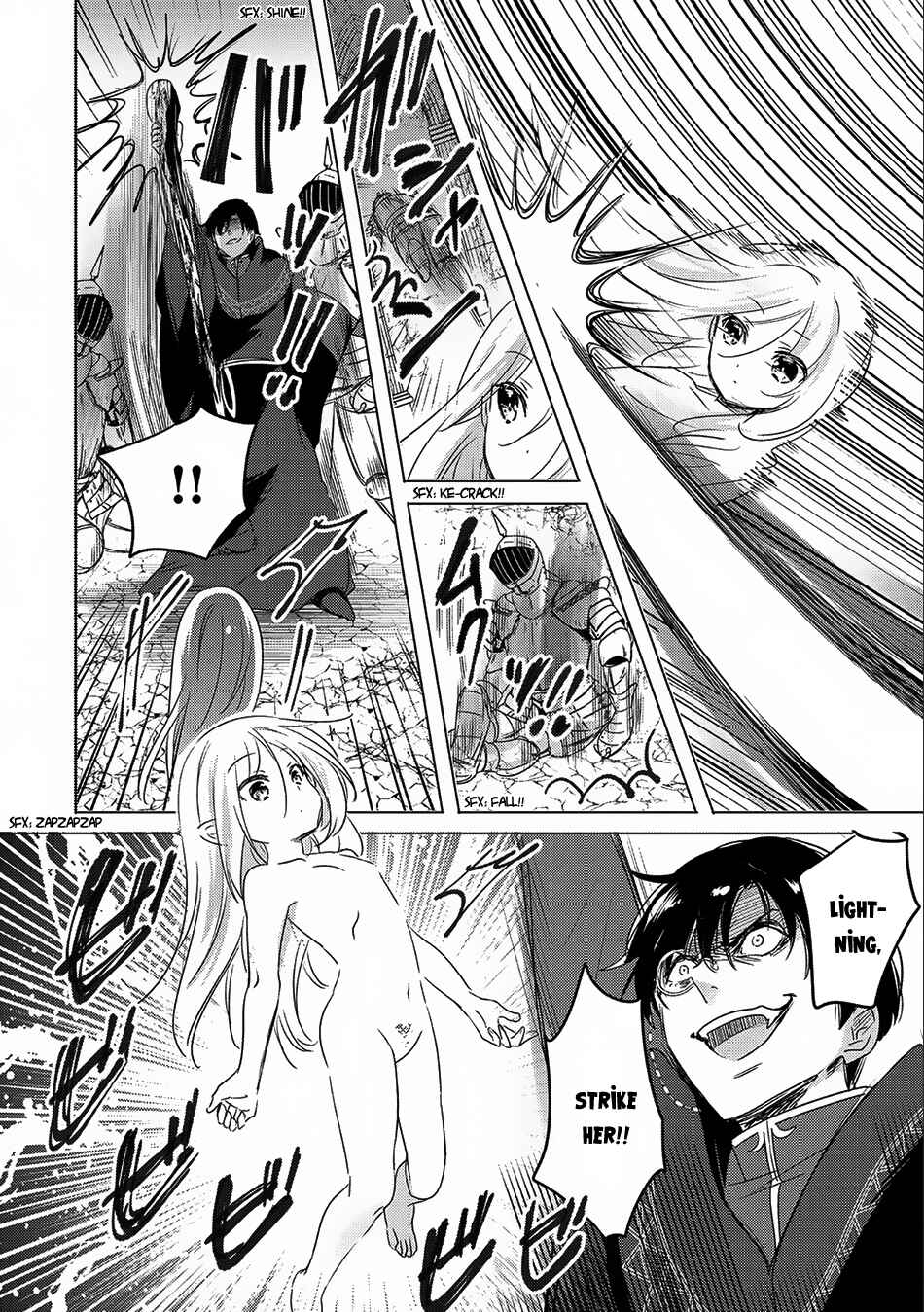 Tensei Kyuuketsuki-san wa Ohirune ga Shitai Chapter 12 - Page 11
