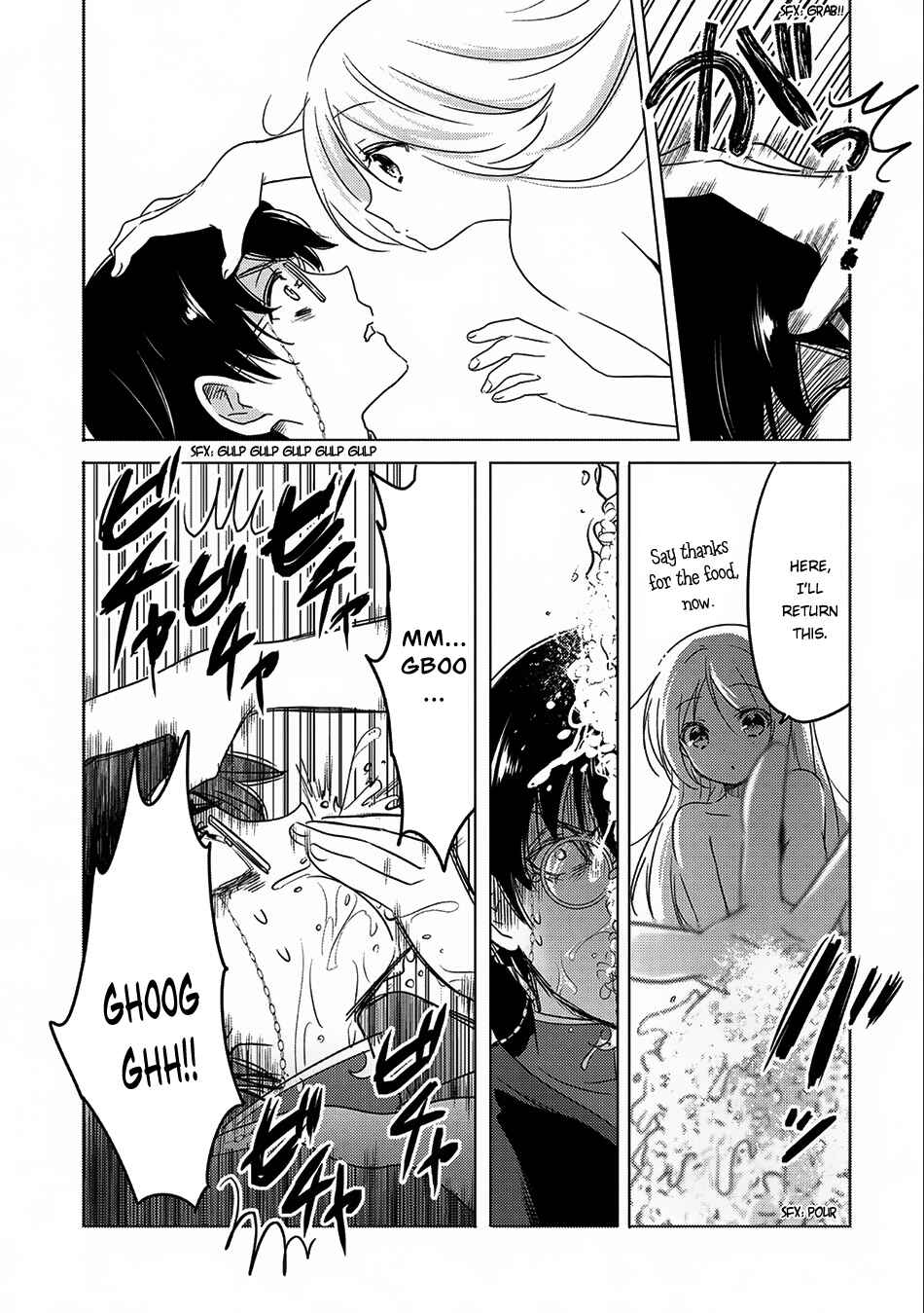Tensei Kyuuketsuki-san wa Ohirune ga Shitai Chapter 12 - Page 14