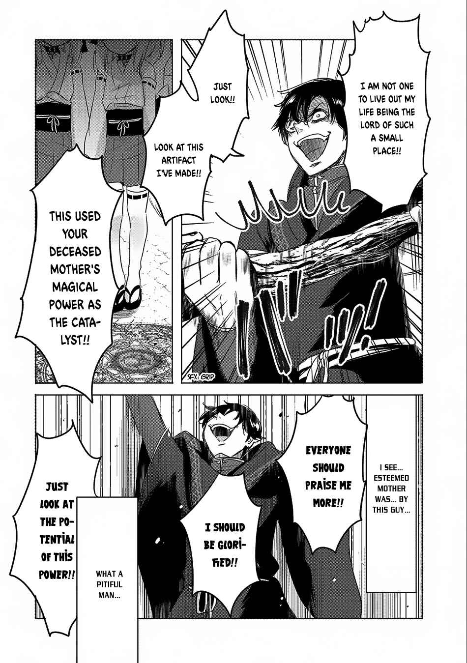 Tensei Kyuuketsuki-san wa Ohirune ga Shitai Chapter 12 - Page 29