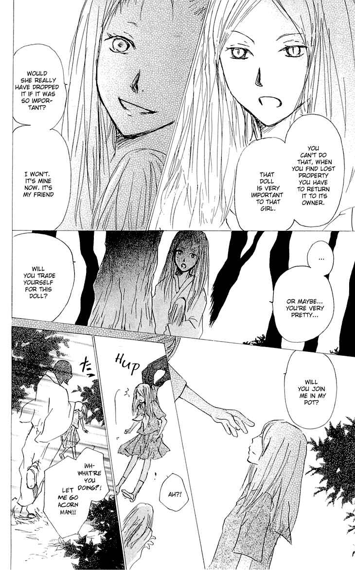 Natsume Yuujinchou Chapter 59 - Page 10